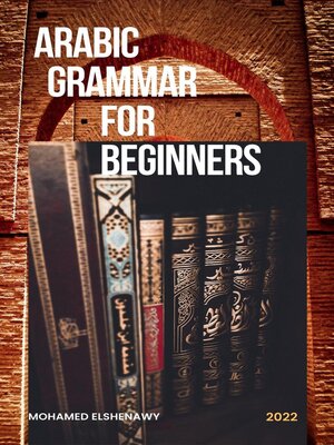 cover image of Arabic Grammar for Beginners